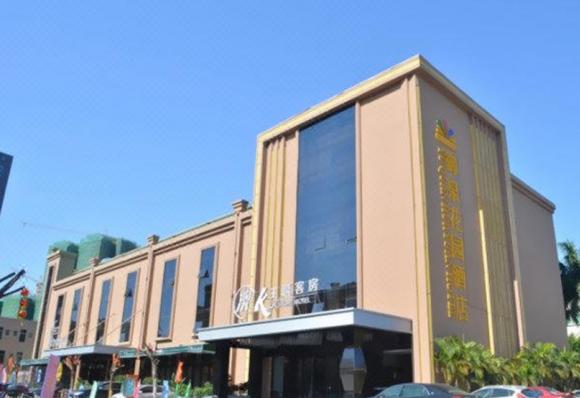 惠州·御泉酒店